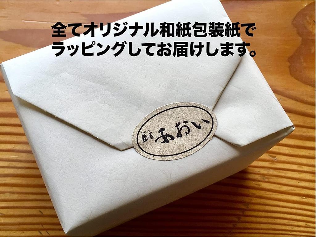 Kobo Yuzuriha Ryokusai Rose Pot Teapot 400cc Seto Ware Birthday Present Day Mother's