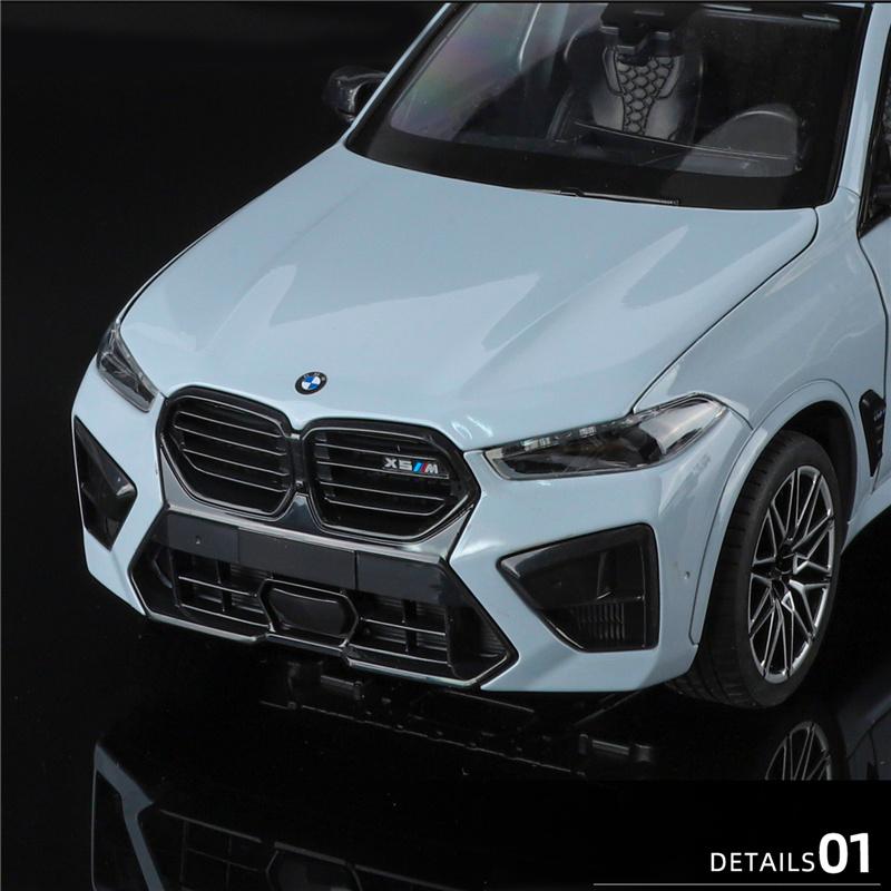 1/18 BMW X5M 2025 Внедорожник Сплав Модель автомобиля Литые Металлические Внедорожники Модель автомобиля Высокая Симуляция Коллекция Детская Игрушка Подарок