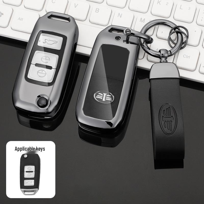 Чехол для ключа FAW Bestune B70 для моделей: T77, T99, T55, T33, NAT, B70S, M9