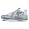 Мужские кроссовки Kyrie Low 5 Wolf Grey Унисекс Белые DO9617-001