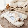 Новый осенне-зимний скрученный хвост мультяшный милый кошачий коврик для сна для собак кошачья будка подушка для домашних животных