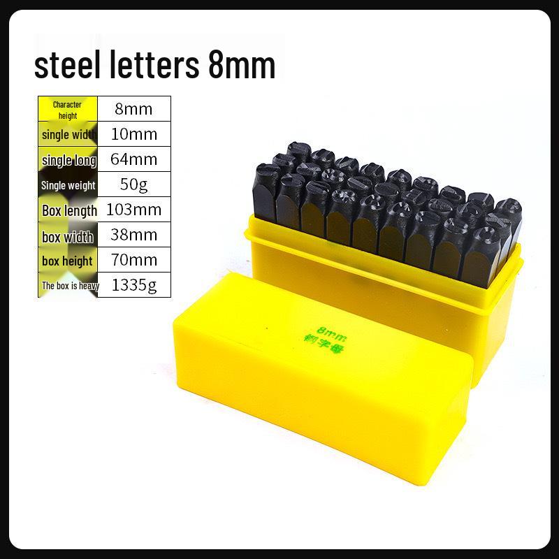 Набор стальных пробойников для кожи: Английские буквы и цифры