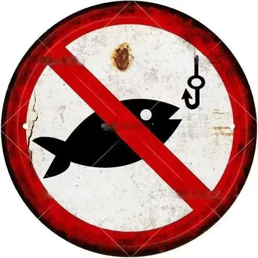 CIFBUY 20cm Round Metal Tin Sign - Retro Stop Warning Wall Decor