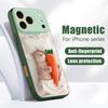 Чехол Спящий кот с узором из моркови Для iPhone 17 Pro Max Магнитный Для Magsafe Покрытие с ощущением кожи Для iPhone 16 15 14 13 Pro Max