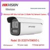 Hikvision 4Мп Ультра Full Color Bullet PoE Сетевая камера DS-2CD3T47SWDV3-L