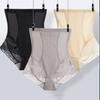High Waist Tummy Control Shapewear Transparent Slim Seamless Underwear Elastic Hip Lift Shaper  Gym