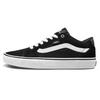 Унисекс Sk8-Hi Черно-белый VN000SJVC4R