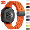 Магнитный спортивный ремешок для Samsung Galaxy Watch 8/8 Classic 46 мм, дышащий ремешок для Galaxy Watch 8 40 44 мм, женский/мужской браслет