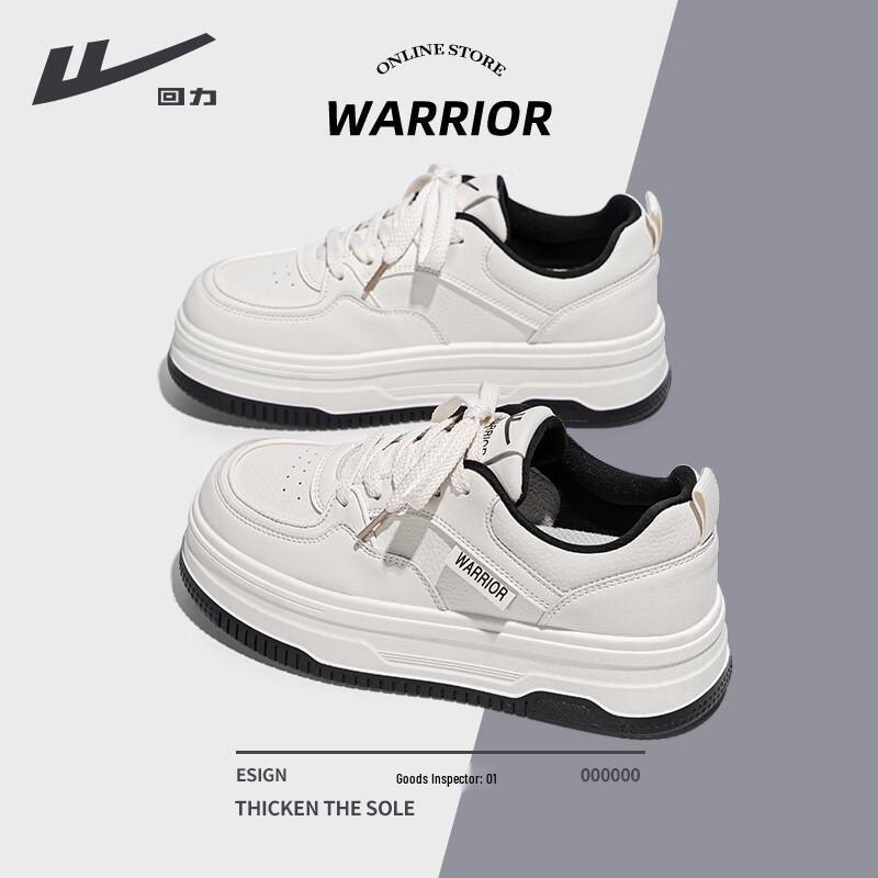 Женские повседневные кроссовки на платформе Warrior