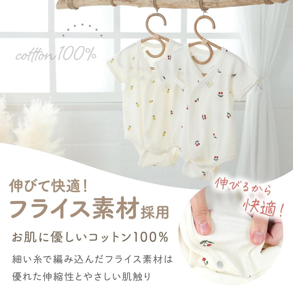 Детский боди-ромпер Keratta, с коротким рукавом, размер 70, 100% хлопок, лето (Набор из 3 штук: Вишня, Лимон и Груша)