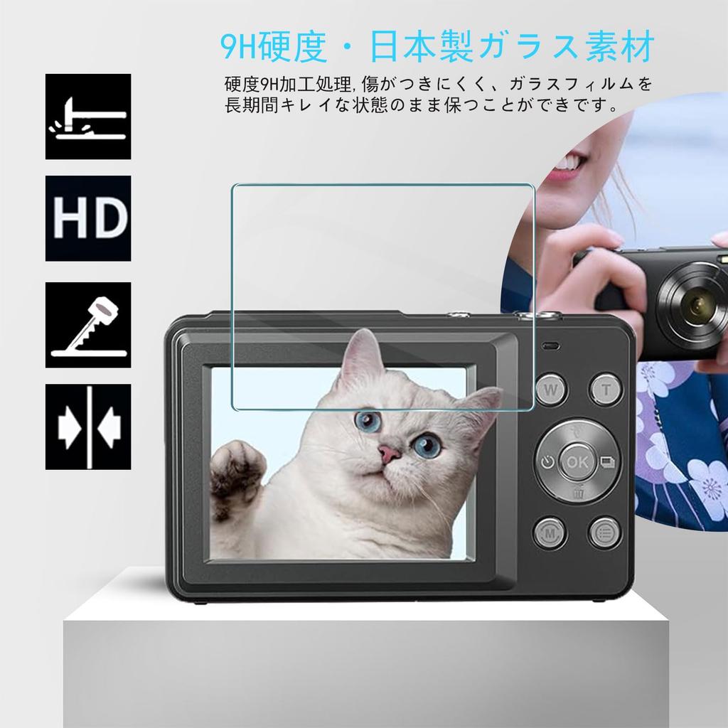 For Lecran Digital Camera Digital Camera Film Tempered Glass Protective Film High Transparency Shatterproof Automatic Adsorption Ultra Thin 9H
