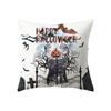 Pumpkin Collection Halloween Theme Pillow Cover Sofa Cushion  Holiday Gift Party Decoration Home Decor