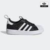 Adidas Детские Adiform Superstar 360  Ih3503