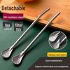 Dual-Purpose Metal Straw Spoon: Stainless Steel Filter & Stirrer for Milk Tea