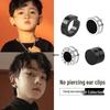 Детские модные магнитные клипсы для ушей из титановой стали для мальчиков - Не требуют пирсинга, Идеально подходят для уличных танцев и в качестве модных аксессуаров.