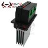 Резистор отопителя или проводка для OEM 27150-ED70A 27761-AX010 582670-5400 27761-AX000 7701048390 7701207718 6441.L2 6441P3