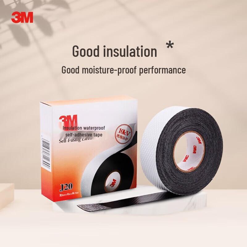 3M J20 Adhesive Tape