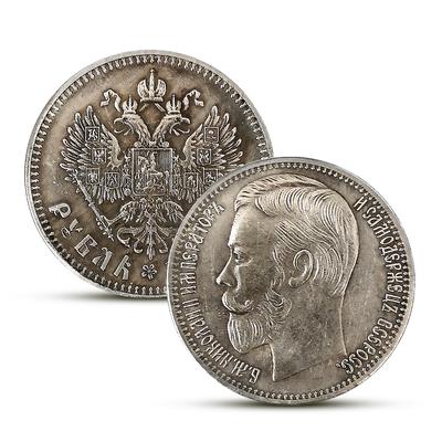 Копия Российская Империя 1900 Царь Николай II Старинная Серебряная Монета Рубль Коллекция Монет Хобби ARI