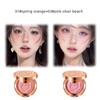 Zhao Lusi's Same Style [Best-Selling Three-In-One Blush] Age-Reducing Blush, Highlighter, Eyeshadow, and Contouring All-In-One Palette New Model