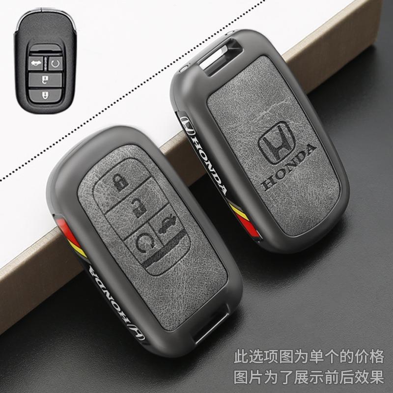 Leather Car Key Cover Case Shell Fob for Honda 2022 2023 2024 2025 for Civic for Accord for CR-V for HR-V for Pilot Accessories DE6