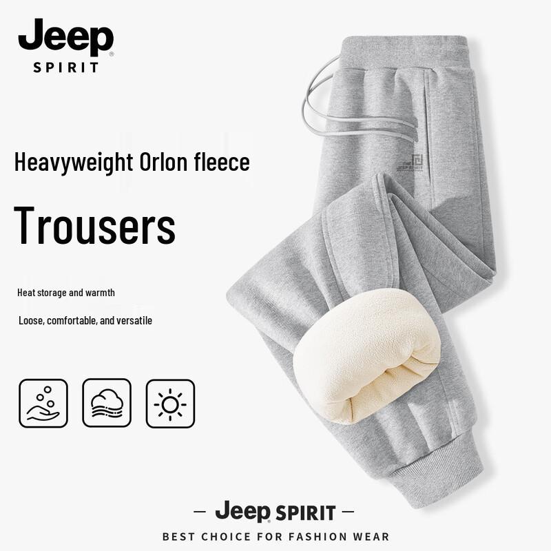 JEEP SPIRIT Men's 2025 Loose Fit Fleece-Lined Joggers