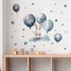 Наклейки на стены из воздушных шаров с изображением кролика и звезды, детская комната, детский сад, фоновые украшения, наклейки на стену