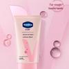Набор лосьон для тела и крем для рук Vaseline Intensive Care
