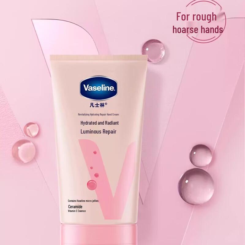 Набор лосьон для тела и крем для рук Vaseline Intensive Care