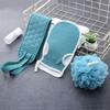 Bath Towel, Bath Artifact, Three-piece Bath Towel Set