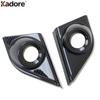 Car Front Inner Door A Pillar Speaker Cover Trim For Honda CRV CR-V 2017-    Carbon Fiber Interior Accessories