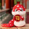 Cute Snake Year Mascot Plush Toy Doll New Year'S Lucky Pendant Cute Snake Keychain Snake Year Wealth Plush Toy New Year Gift