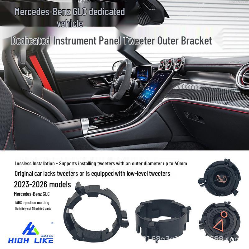 High-Performance Tweeter Speaker Housing for Mercedes GLC