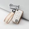 Новый чехол для дистанционного ключа из ТПУ для Peugeot 107 207 307 308 407 607 3008 5008 для Citroen Xsara Picasso C5 C6 C8 без ключа