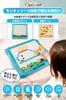 Игрушка FlyCreat Drawing Board Magnetic Board - развивающая игрушка Монтессори, магнитная доска, лабиринт с цветами и цифрами, игра на классификацию цветов, рисование.