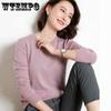 Женский свитер с круглым вырезом, осень-зима, базовый пуловер, теплая повседневная женская весенняя вязаная нижняя рубашка