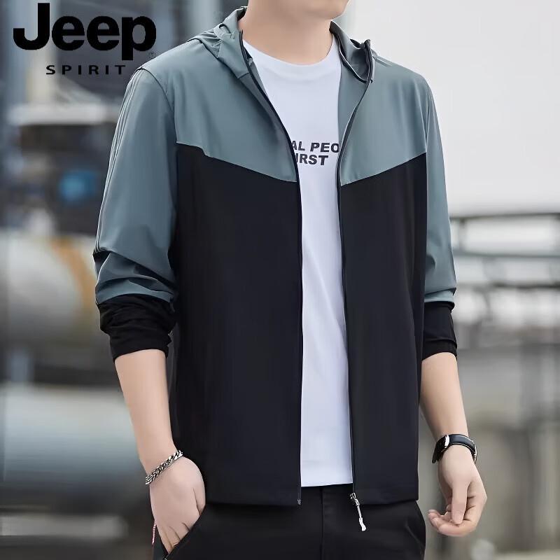 Мужская солнцезащитная куртка JEEP SPIRIT из ледяного шелка