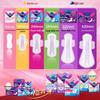 Whisper Comfort V-Feel Динамическая посадка Ультратонкие гигиенические прокладки