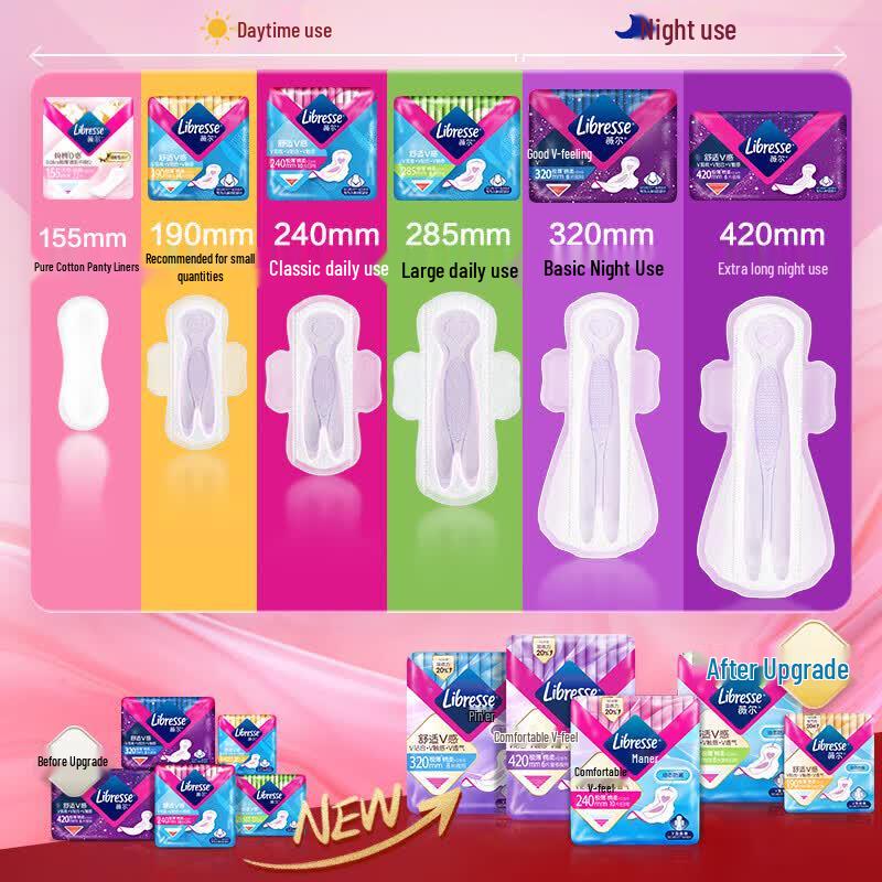 Whisper Comfort V-Feel Динамическая посадка Ультратонкие гигиенические прокладки