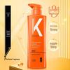 LK Ginger Anti-Breakage & Oil Control Shampoo