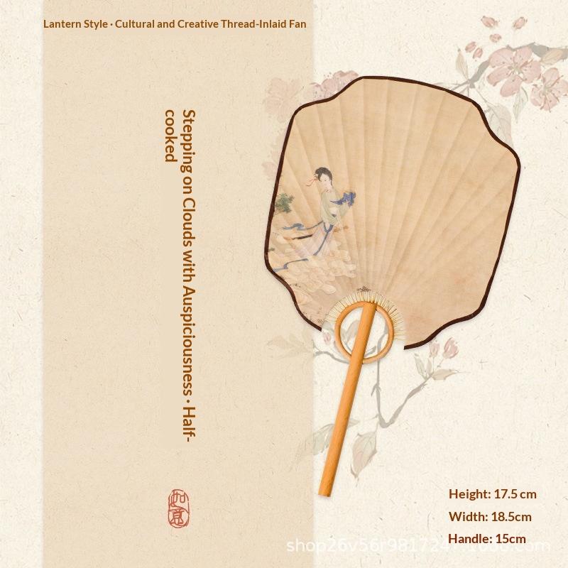 Wooden Shank Xuan Paper Fan Diy Calligraphy Handmade Vintage Group Fan Elegant Design Semi Mature Painting Hand Fan Female