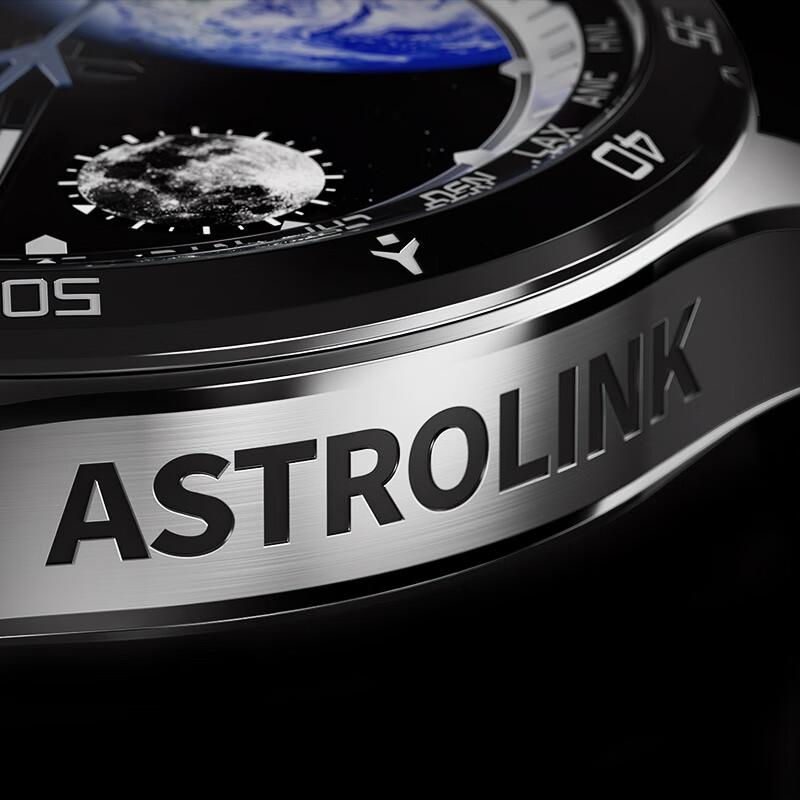 Умные спортивные часы Beidou Astrolink