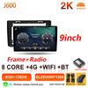 Android 16 Auto Car Radio For Fiat Panda 2003 2004 2005 2006 2007 2008 - 2012 Carplay Multimedia Player Stereo GPS Head Unit DSP