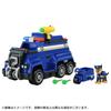 TAKARA TOMY Paw Patrol Ultimate Rescue Vehicle Chase Ultimate Police Car Unisex