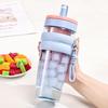 Sports Straw Water Bottle
