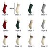 Hanging Knitted Christmas Stocking Large Size Xmas Tree Ornaments Christmas Gift Sock Pendant Worsted Gift Bag Christmas Decor