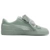 (WMNS) PUMA Suede Heart Ep Blue Flo Sneakers Green Women's 366922-03
