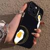 Чехол для телефона «Запутанный гусь» для iPhone 17,16,15,14,13,12,11,Pro,X,Xs,Max,Plus Ударопрочный чехол