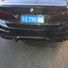 Квадратная выхлопная насадка из нержавеющей стали для BMW 5 серии 530/528 G30/G38 2018-2023