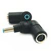 Угол 7,4*5,0 мм до 4,5*3,0 мм синие наконечники для HP Dell Connector Power Charger Plug Laptop Adapter