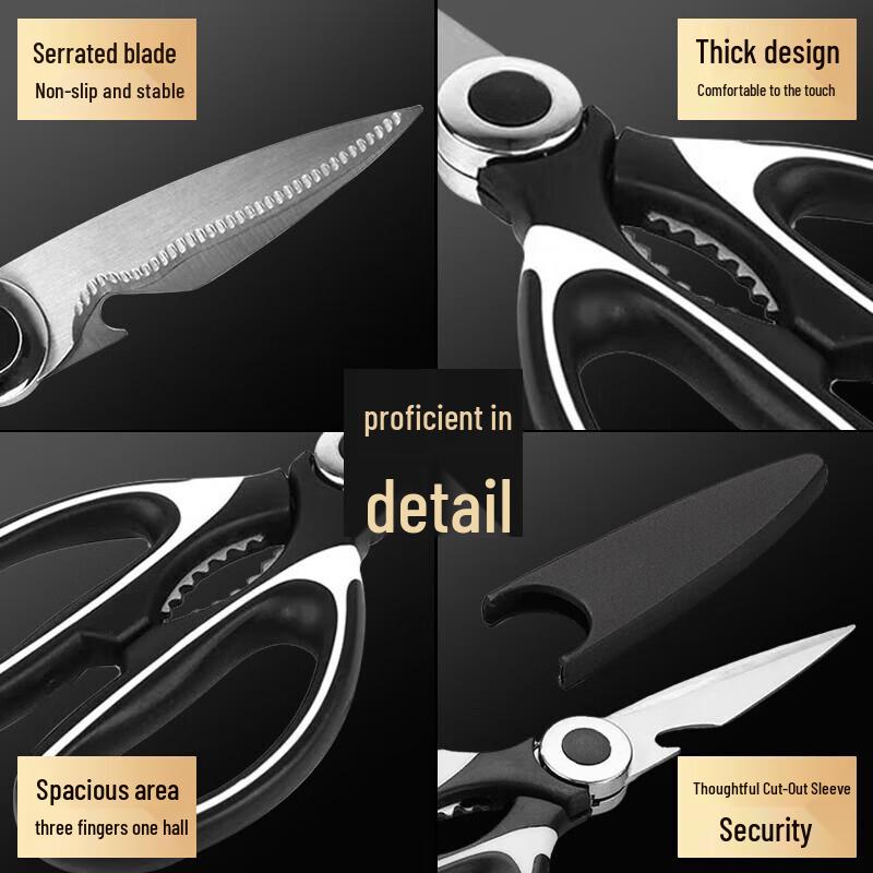 Многофункциональные кухонные ножницы Berens из нержавеющей стали